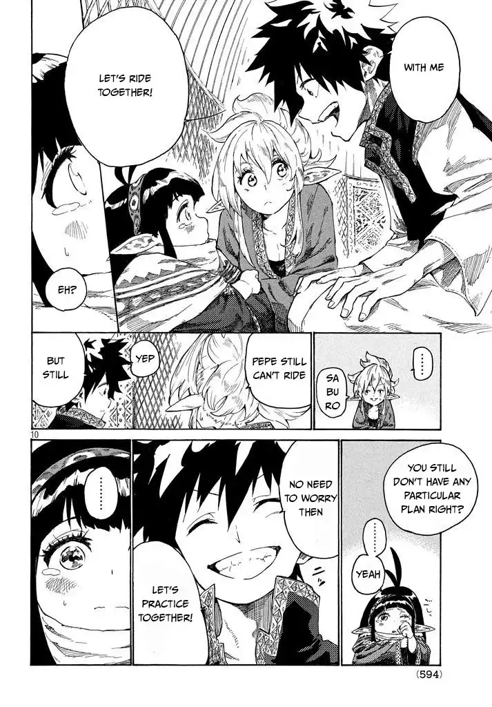 Mazumeshi Elf to Yuboku gurashi Chapter 2.1 11